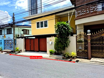 ที่ดิน ถนนรัชดาภิเษก : ขายที่ดิน ห้วยขวาง รัชดา  ประชาราษฎร์บำเพ็ญ 7 ใกล้ MRT