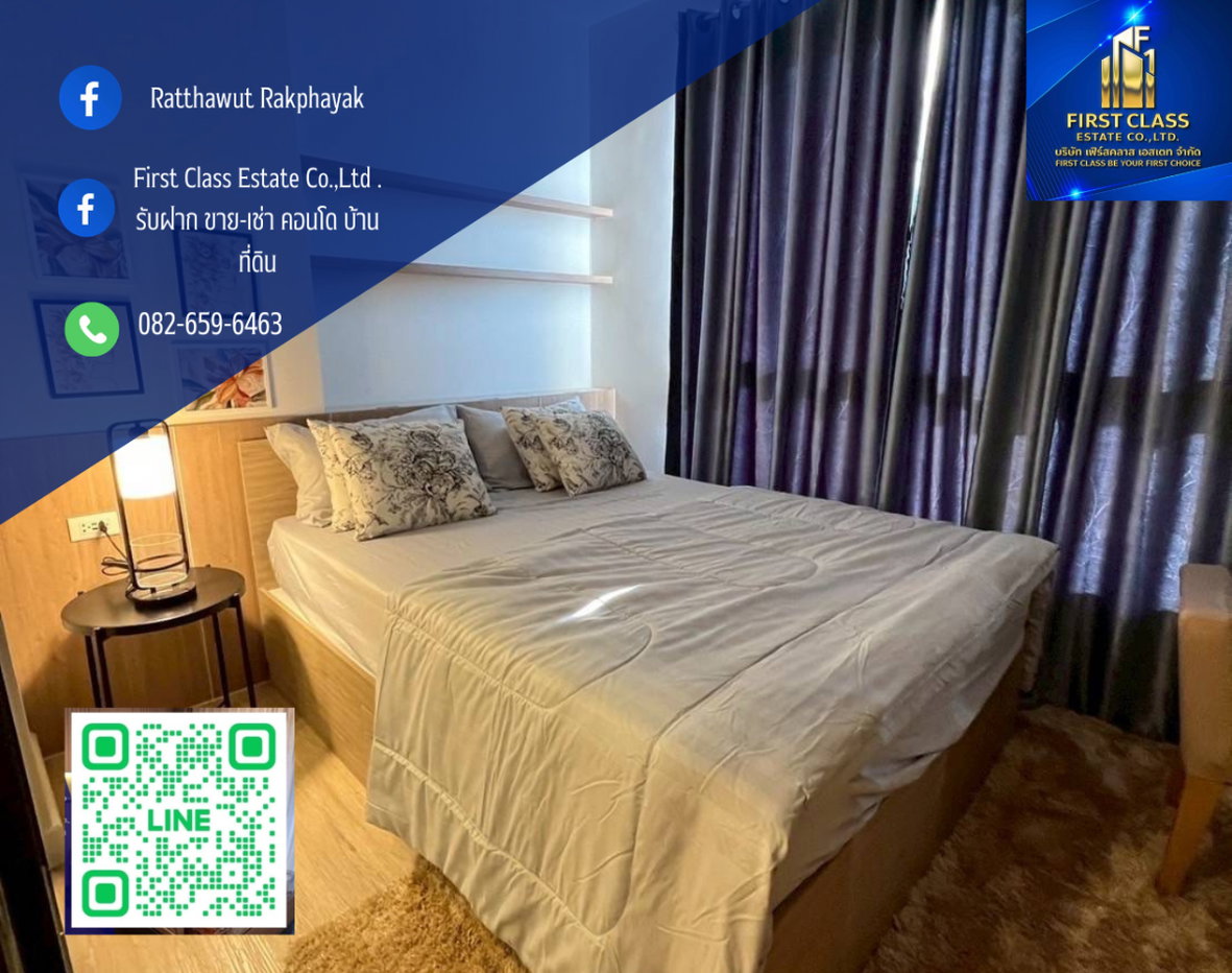 รูป ให้เช่า Xim Condo พระราม 3- สุขสวัสดิ์ วิวแม่น้ำ ชั้น 17 แบบ 1 ห้องนอน 1 ห้องน้ำ ขนาด 29 ตารางเมตร - รูปที่ 1/6