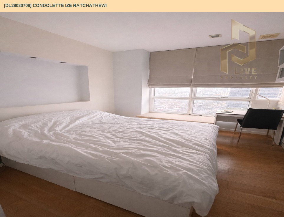 รูป DL26030708 ให้เช่าคอนโด คอนโดเลต ไอซ์ ราชเทวี (Condolette Ize Ratchathewi) ใกล้ BTS ราชเทวี พร้อมเข้าอยู่ โทรด่วน 0656259498 LineID @257sxzzu - รูปที่ 2/10