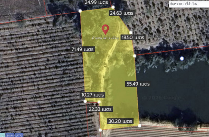 รูป ขายที่ดินผังสีม่วงเข้ม 518 ไร่ กบินทร์บุรี จ.ปราจีนบุรี ทำเลทองอุตสาหกรรมหนัก รองรับ EEC ราคาต่ำกว่าตลาด - รูปที่ 3/9