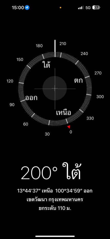 รูป ให้เช่าด่วน!! พร้อมเข้าอยู่ 28 มี.ค. 69 นี้   จองก่อนได้ก่อน ห้องมาไวไปไว ✨The Niche Pride Thonglor-Phetchaburi  - รูปที่ 29/30