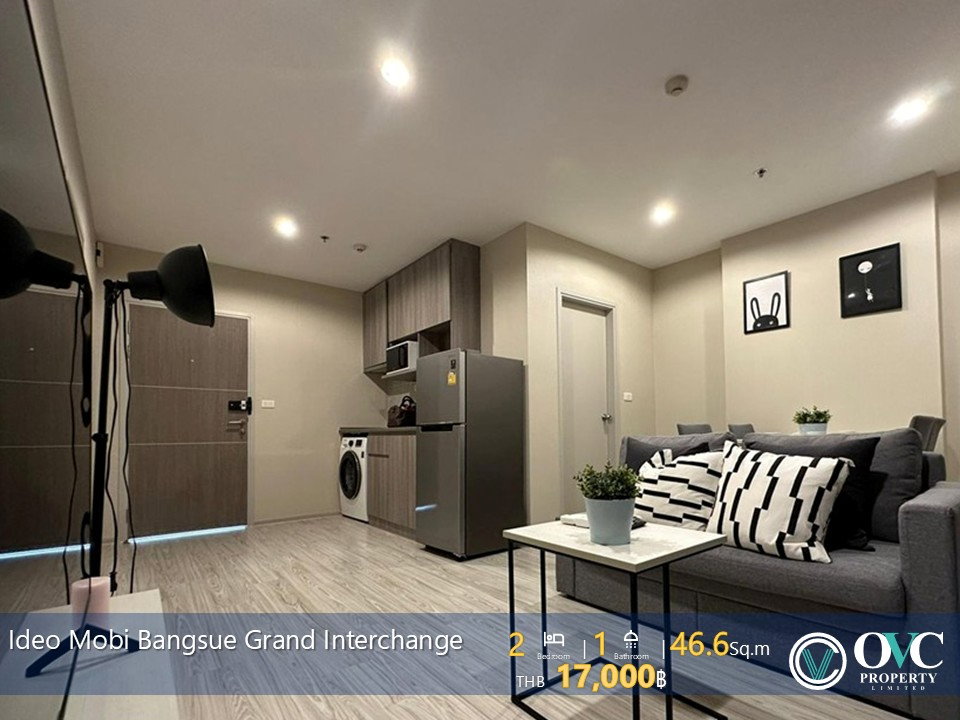 รูป Rent @Ideo Mobi Bangsue Grand Interchange - รูปที่ 1/6