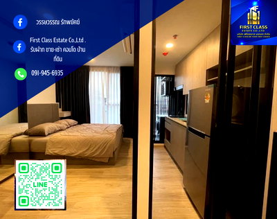 คอนโดให้เช่า : ปล่อยเช่า คอนโดใหม่ So Origin Phahol 69 Station  BTSสายสีเขียว สถานีสายหยุด  Fully furnished ตกแต่งครบ พร้อมเข้าอยู่ได้เลย