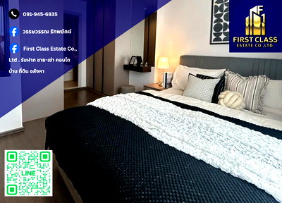 Condos for rent : 📍 Condo For Rent IDEO Sukhumvit 93 📍
