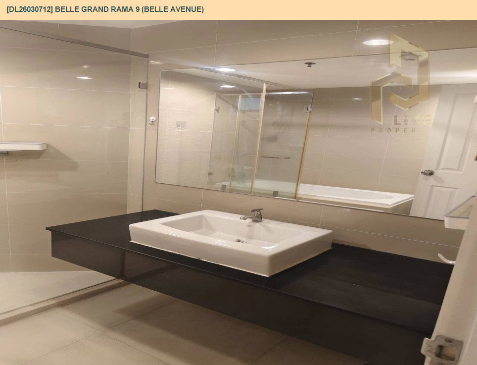 รูป DL26030712 ขายคอนโด เบล แกรนด์ พระราม 9 (เบล อเวนิว) (Belle Grand Rama 9 (Belle Avenue)) ใกล้ MRT พระราม 9 พร้อมเข้าอยู่ โทรด่วน 0614453194 LineID @952jdxxk - รูปที่ 12/25