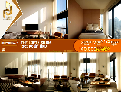 Condos for rent : DL26030692 Condo for rent, The Lofts Silom near BTS สุรศักดิ์, ready to move in, call urgently 0638692663 LineID @523dslwi