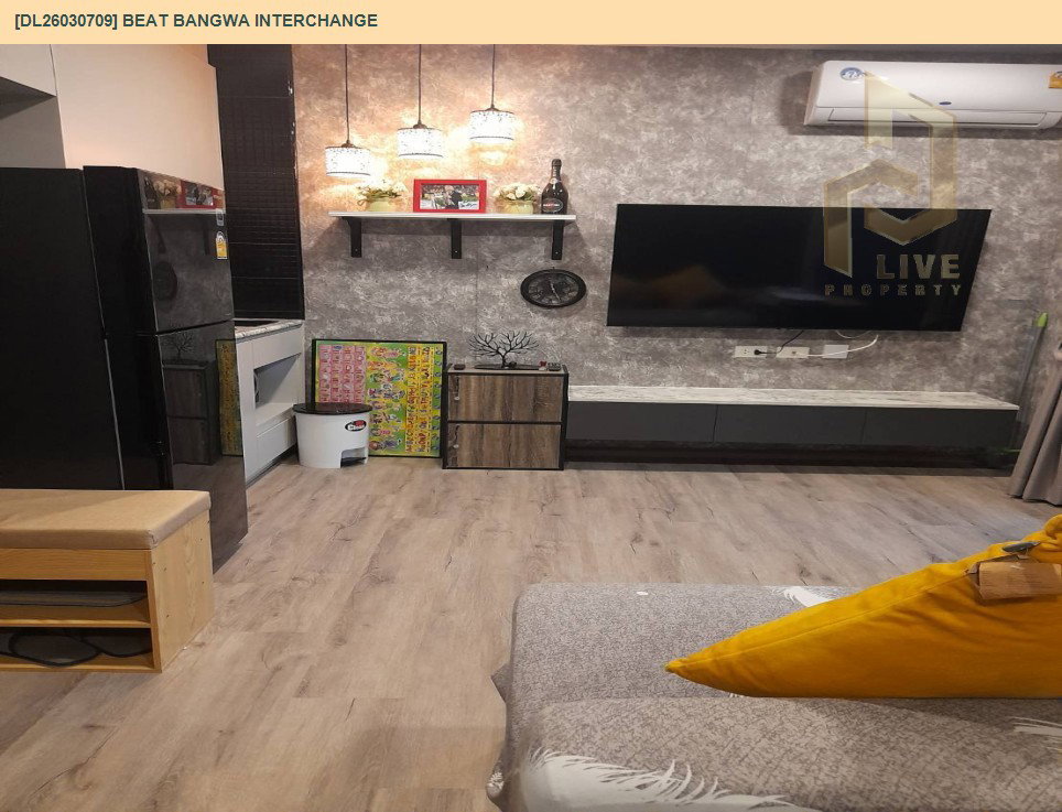 รูป DL26030709 ให้เช่าคอนโด บีท บางหว้า อินเตอร์เชนจ์ (Beat Bangwa Interchange) ใกล้ BTS บางหว้า พร้อมเข้าอยู่ โทรด่วน 0653619502 LineID @897iyzll - รูปที่ 5/8