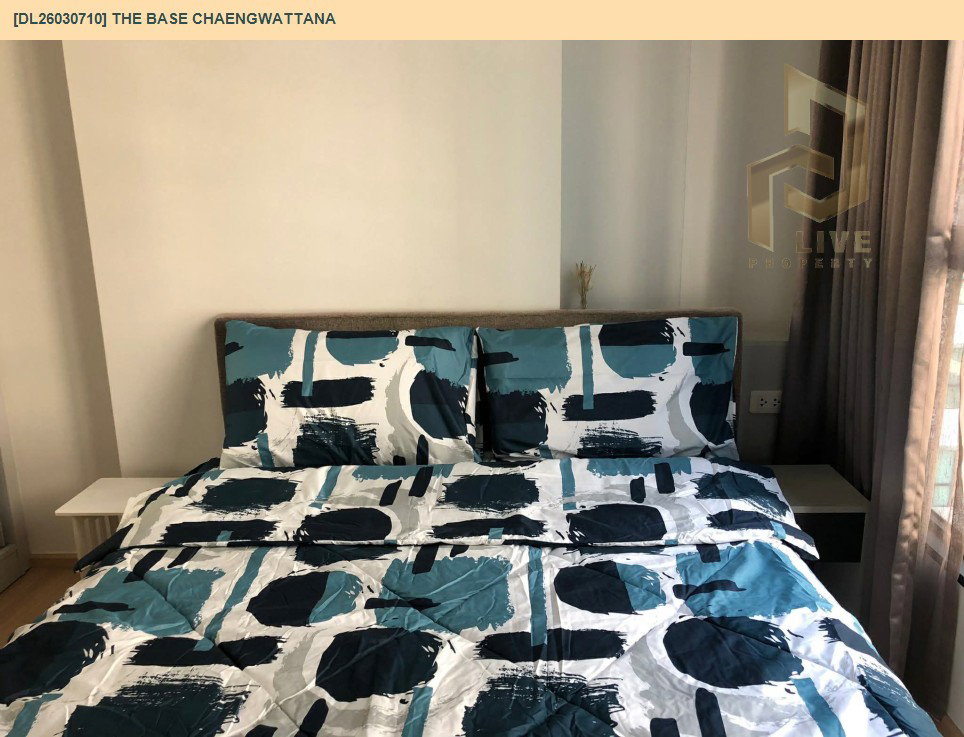 รูป DL26030710 ให้เช่าคอนโด เดอะ เบส แจ้งวัฒนะ (The Base Chaengwattana) ใกล้ MRT สายสีชมพู พร้อมเข้าอยู่ โทรด่วน 0800343450 LineID @655ebbvc - รูปที่ 5/10