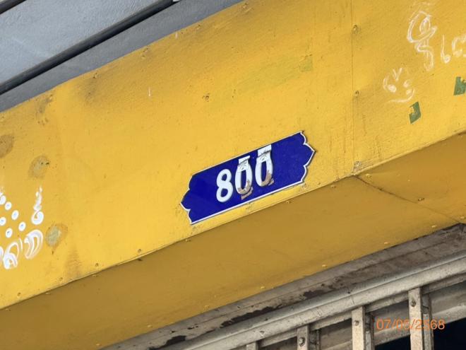 รูป อาคารพาณิชย์ สำหรับขาย วงแหวนแสงประทีป  ท่าข้าม เขตบางขุนเทียน กรุงเทพมหานคร - รูปที่ 5/20