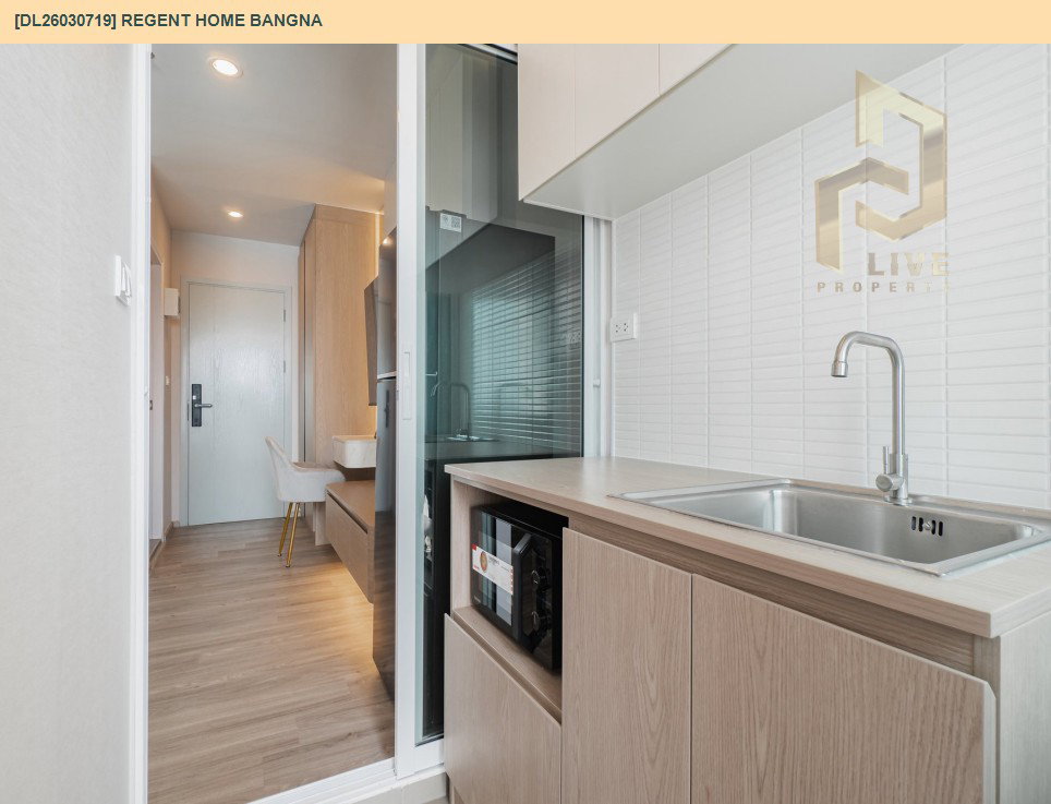 รูป DL26030719 ให้เช่าคอนโด รีเจ้นท์ โฮม บางนา (Regent home bangna) ใกล้ BTS บางนา พร้อมเข้าอยู่ โทรด่วน 0656133286 LineID @534wlwof - รูปที่ 10/11