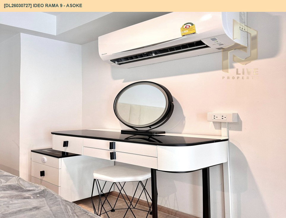 รูป DL26030727 ให้เช่าคอนโด ไอดีโอ พระราม 9 - อโศก (IDEO Rama 9 - Asoke) ใกล้ MRT พระราม 9 พร้อมเข้าอยู่ โทรด่วน 0614453194 LineID @162cjixi - รูปที่ 9/9