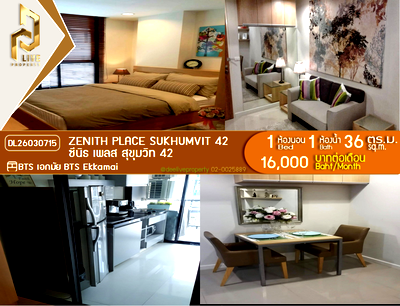 Condos for rent : DL26030715 Condo for rent, Zenith Place Sukhumvit 42 near BTS Ekkamai, ready to move in, call urgently 0638692663 LineID @523dslwi