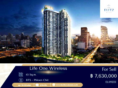 คอนโด จุฬาลงกรณ์มหาวิทยาลัย : ✨ ใช้ชีวิตใจกลางวิทยุ ห้องสวย ทำเลพรีเมียมแบบนี้ไม่ได้มีบ่อย ก่อนปิดการขาย ✔