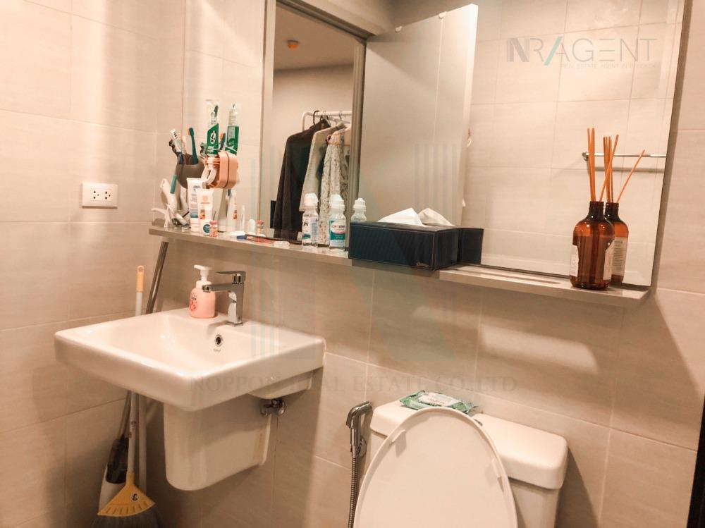 picture 📌Exclusive!📌 For Rent Condo THE BASE SUKHUMVIT 50 Building A, Floor 2,Studio, Room size 25.00 sqm - 7/8