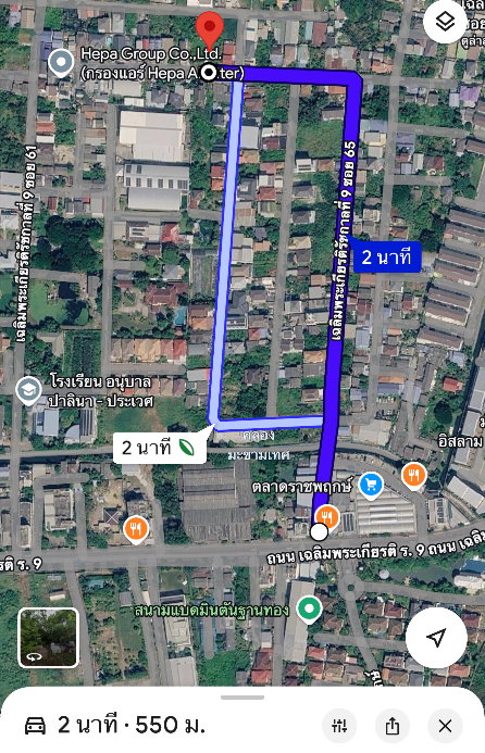 รูป ขายที่ดินถมแล้ว 209 ตารางวา เฉลิมพระเกียรติ ร.9 ซอย 65 - รูปที่ 5/5