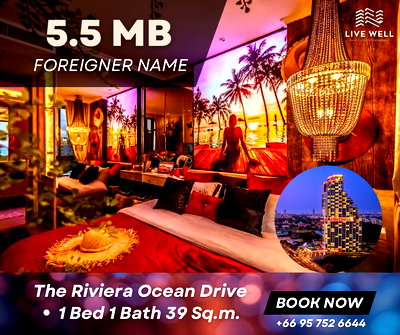 ขายคอนโด : Sale Foreigner Name The Riviera Ocean Drive 