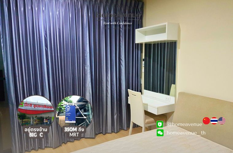 Highlight✨ 1Bed 🚇 ใกล้MRT ลาดพร้าว💥📲 Line: @homeavenue ⭐HA-2