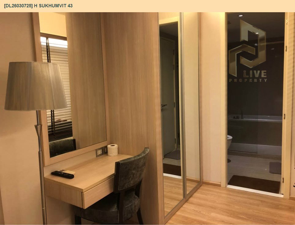 รูป DL26030725 ขายคอนโด เอช สุขุมวิท 43 (H Sukhumvit 43) ใกล้ BTS พร้อมพงษ์ พร้อมเข้าอยู่ โทรด่วน 0800343450 LineID @655ebbvc - รูปที่ 6/7
