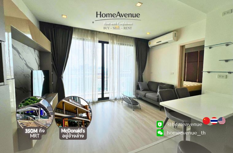 Highlight✨ 1Bed 🚇 ใกล้MRT สุทธิสาร💥📲 Line: @homeavenue ⭐HA-2104