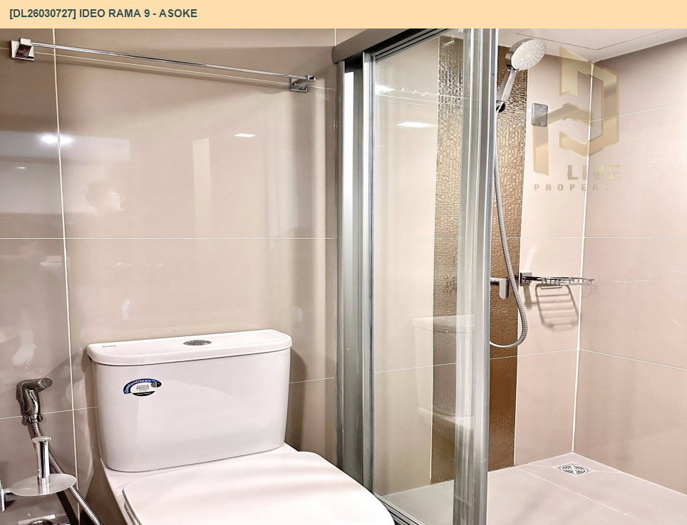 รูป DL26030727 ให้เช่าคอนโด ไอดีโอ พระราม 9 - อโศก (IDEO Rama 9 - Asoke) ใกล้ MRT พระราม 9 พร้อมเข้าอยู่ โทรด่วน 0614453194 LineID @162cjixi - รูปที่ 8/9