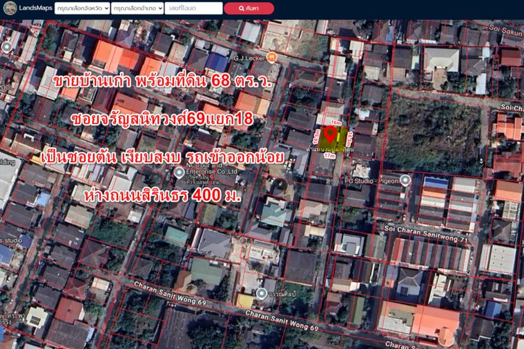 ขายบ้านเดี่ยว 3 ห้องนอน 250 ตร.ม. 68 ตร.ว. เขตบางพลัด