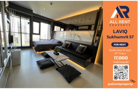 ให้เช่า 🔥 Rhythm Sukhumvit 36-38 | ใกล้ BTS ทองหล่อ 600 เมตร | ส่วนกลางสุดหรู สไตล์ญี่ปุ่น | ห้องสวย สไตล์ Japanese Modern พร้อมอยู่