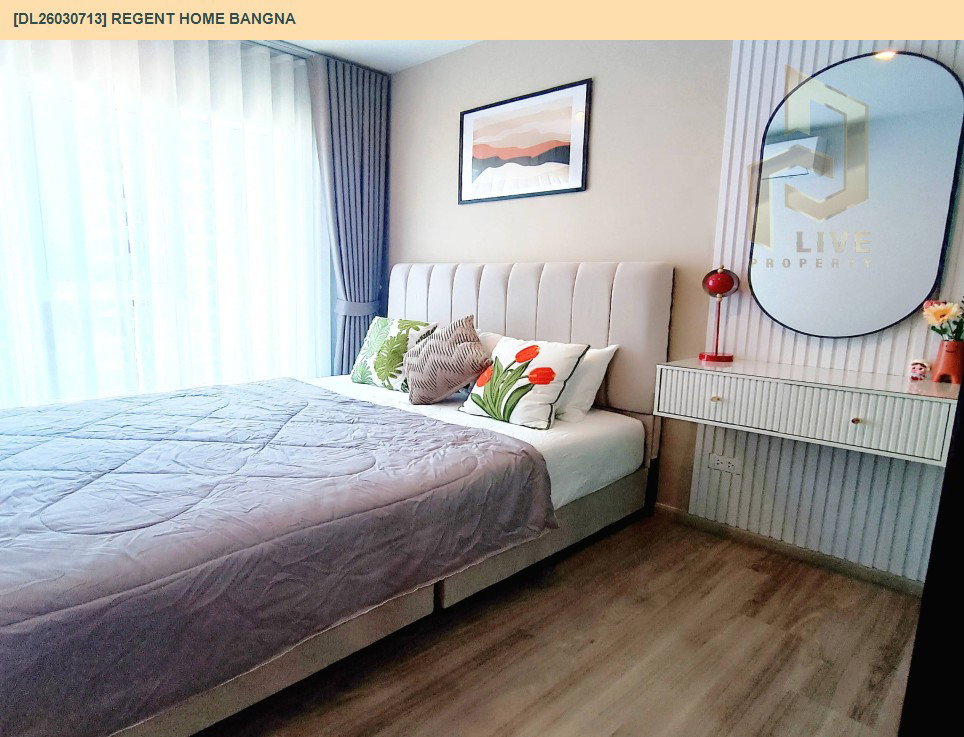 รูป DL26030713 ให้เช่าคอนโด รีเจ้นท์ โฮม บางนา (Regent home bangna) ใกล้ BTS บางนา พร้อมเข้าอยู่ โทรด่วน 0800343450 LineID @655ebbvc - รูปที่ 3/10