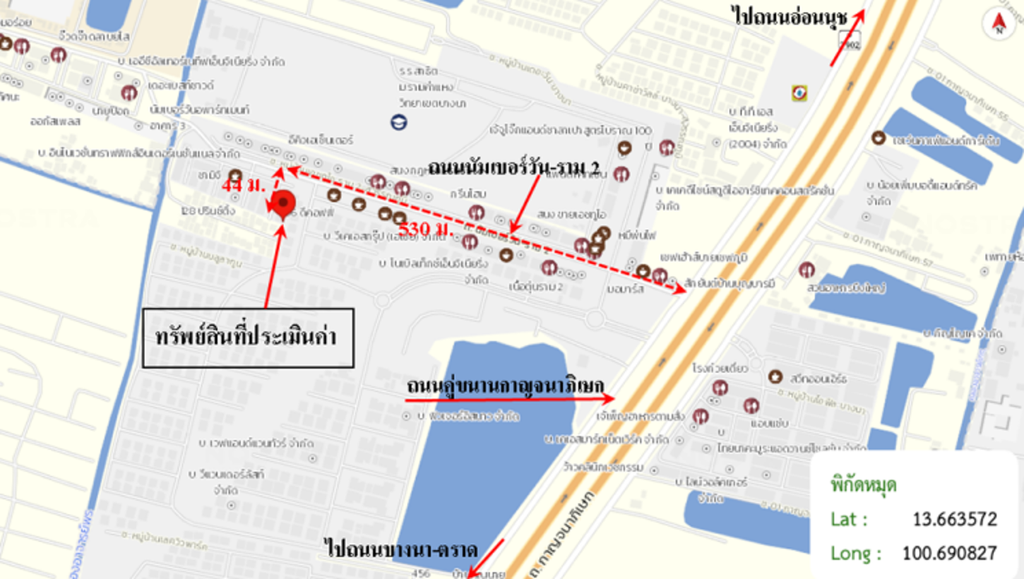 รูป ทาวน์เฮ้าส์ สำหรับขาย นัมเบอร์วันทาวน์โฮม วงแหวนบางนา-ราม 2 ดอกไม้ เขตประเวศ กรุงเทพมหานคร - รูปที่ 11/12