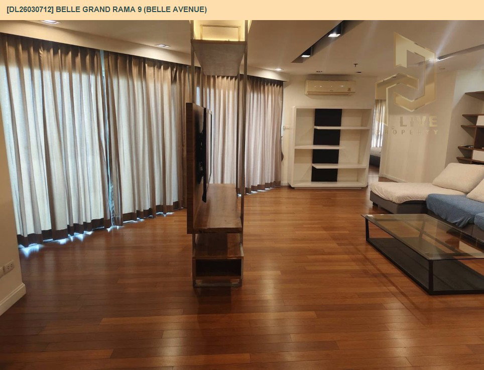 รูป DL26030712 ขายคอนโด เบล แกรนด์ พระราม 9 (เบล อเวนิว) (Belle Grand Rama 9 (Belle Avenue)) ใกล้ MRT พระราม 9 พร้อมเข้าอยู่ โทรด่วน 0614453194 LineID @952jdxxk - รูปที่ 7/25