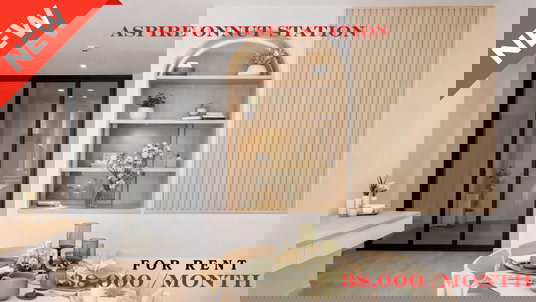 รูปภาพ 🍀🍀🍀 Exclusive Unit 🔥ให้เช่า📌 แอสปาย อ่อนนุช สเตชั่น 🌸 (Line:@rent2022)ห้องสวย พร้อมเข้าอยู่✨A10535