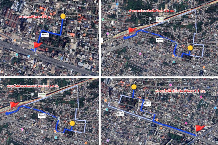 3-bed house for sale, 250 sqm, 68 sq wah, Bang Phlat