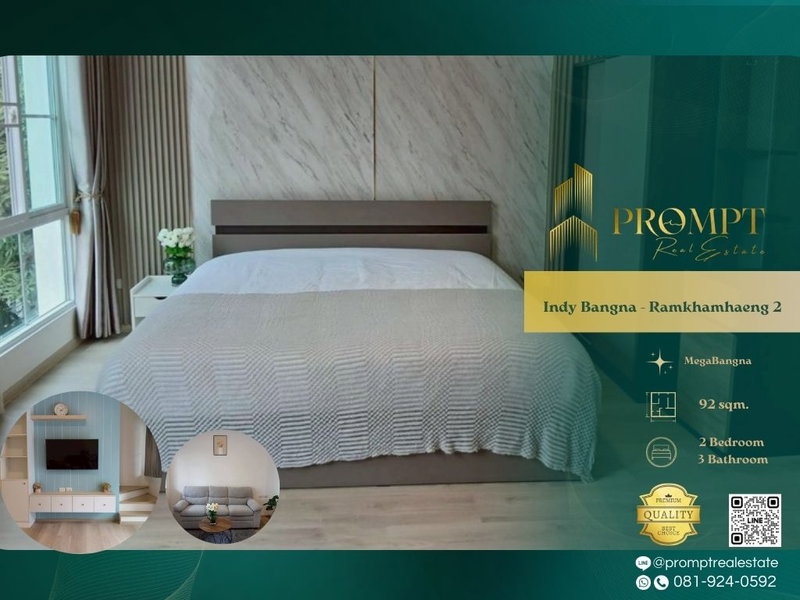 บ้านเดี่ยวให้เช่า : IJ04458 - Indy Bangna - Ramkhamhaeng 2 : MegaBangna