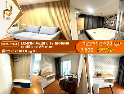 Condos for rent ikea bangna : DL26011334 Condo for rent, Lumpini Mega City Bangna. Ready to move in. Call now 0800343450 Line ID @655ebbvc