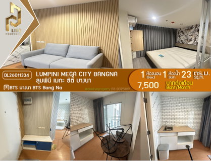 รูปภาพ DL26011334 Condo for rent, Lumpini Mega City Bangna. Ready to move in. Call now 0800343450 Line ID @655ebbvc