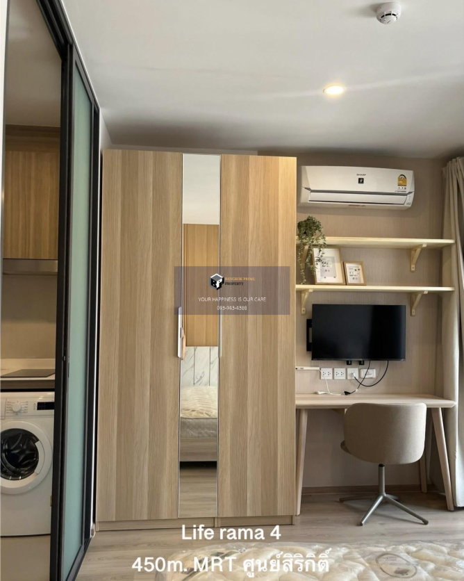 รูป Life Rama4 - Asoke | 🚝ใกล้ BTSพร้อมพงษ์ #2026030714115 #FC - รูปที่ 5/12