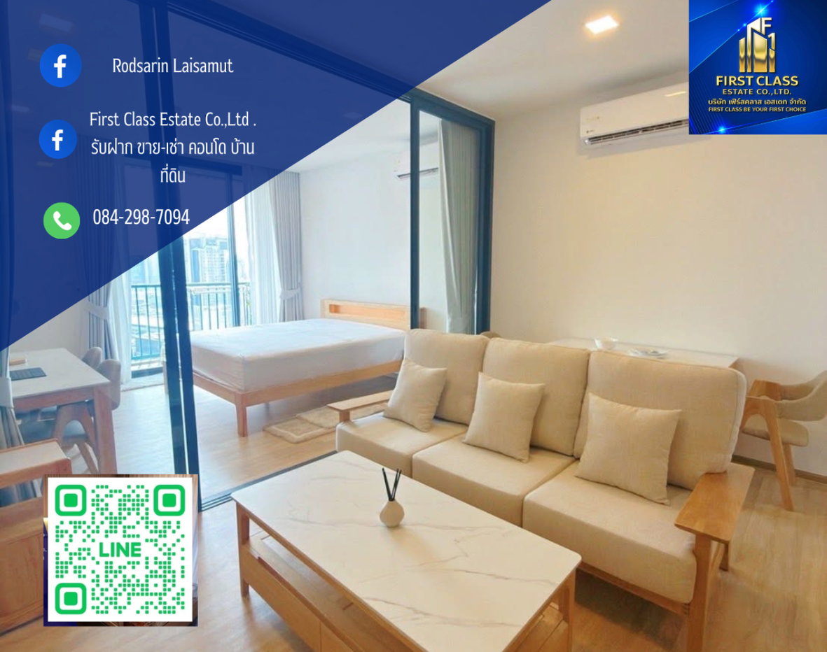 รูป ✨ ปล่อยเช่าคอนโด XT Phayathai ห้องสวย พร้อมอยู่ ✨ - รูปที่ 1/13