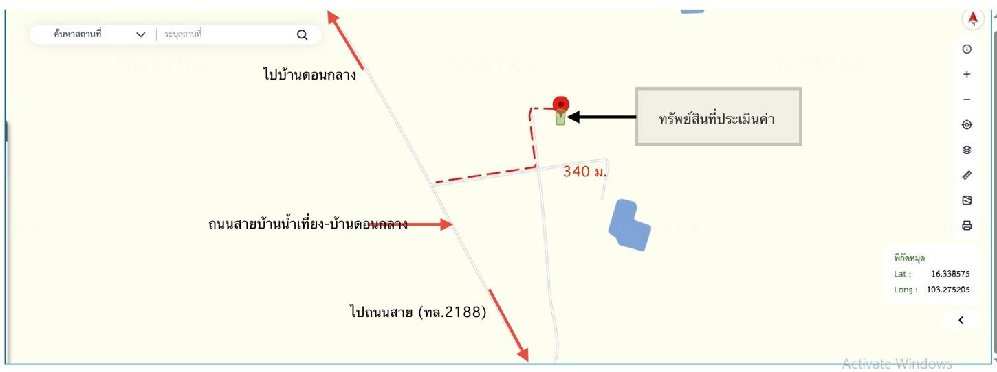 picture HOME 100 Sq.w. Kantharawichai Maha Sarakham for 999,000 - 15/16