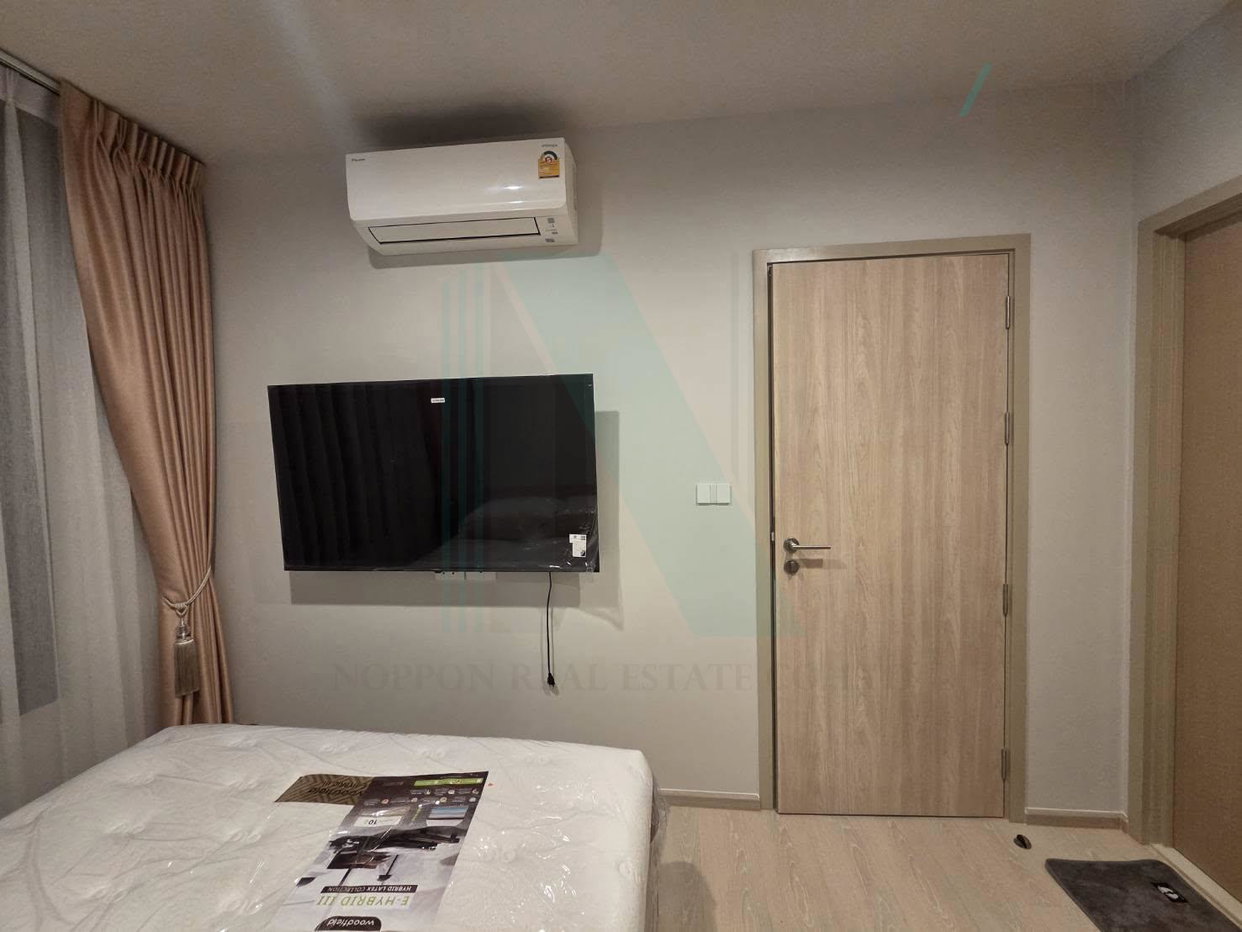 รูป 🚩 ให้เช่าคอนโด นิว เมกา พลัส บางนา อาคาร 1 ชั้น 10 1 ห้องนอน ขนาด 26 ตรม ใกล้ Mega บางนา - รูปที่ 6/8