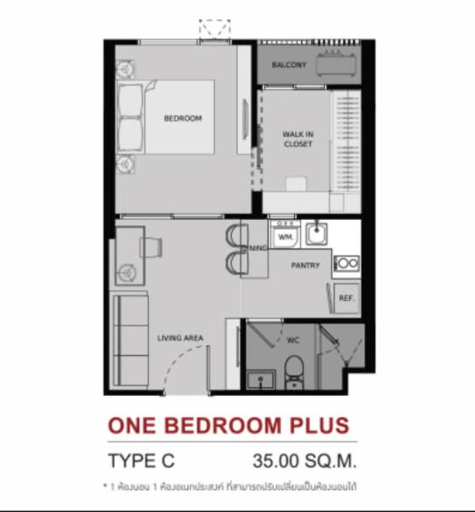 รูป คอนโดให้เช่า 1 ห้องนอน ในโครงการ ไลฟ์ อโศก - รูปที่ 1/11
