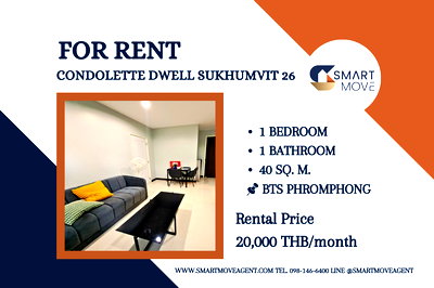 คอนโดให้เช่า : 🔥 สำหรับเช่า !! ห้องหายาก !! 🔥 Code C20241000075..........Condolette Dwell Sukhumvit 26, 1 ห้องนอน, 1 ห้องน้ำ, แต่งครบ, พร้อมเข้าอยู่ 📣📣