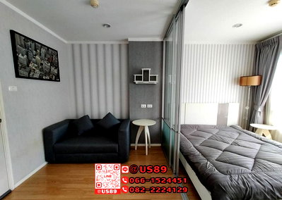ขายคอนโด : 💙💙 Hot Price 💙💙 ขาย/For SALE คอนโด Lumpini Ville Sukhumvit 77-2 (ลุมพินี วิลล์ สุขุมวิท 77-2)