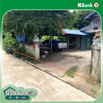 picture HOME 100 Sq.w. Kantharawichai Maha Sarakham for 999,000 - 14/16