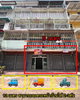 listing thumbnail image 3