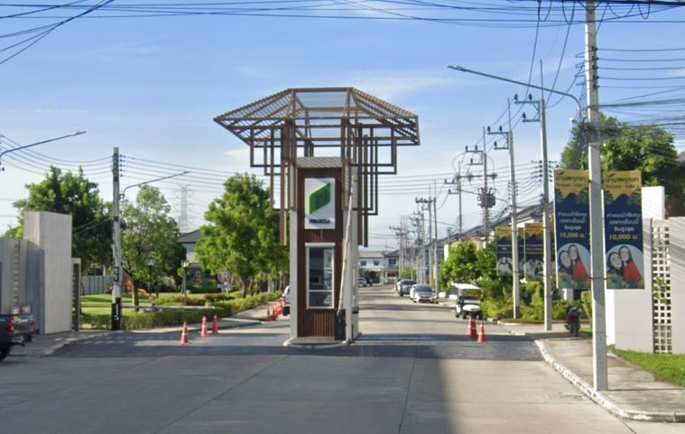 Baan Pruksa Tiwanon - Rangsit 2