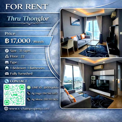 เช่าคอนโด ซอยทองหล่อ (สุขุมวิท 55) : 👑 For rent 🌉 Thru Thonglor 🌉JA-1266