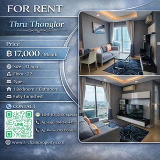 รูปภาพ 👑 For rent 🌉 Thru Thonglor 🌉JA-1266