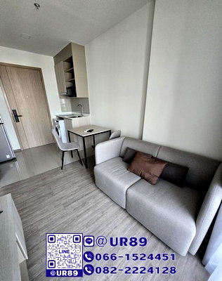 คอนโดให้เช่า : 💙 Hot Price 💙ให้เช่า/For RENT คอนโด NIA by Sansiri (เนีย บาย แสนสิริ)