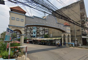 Project Baan Pongsirichai 4 Picture - 2/4