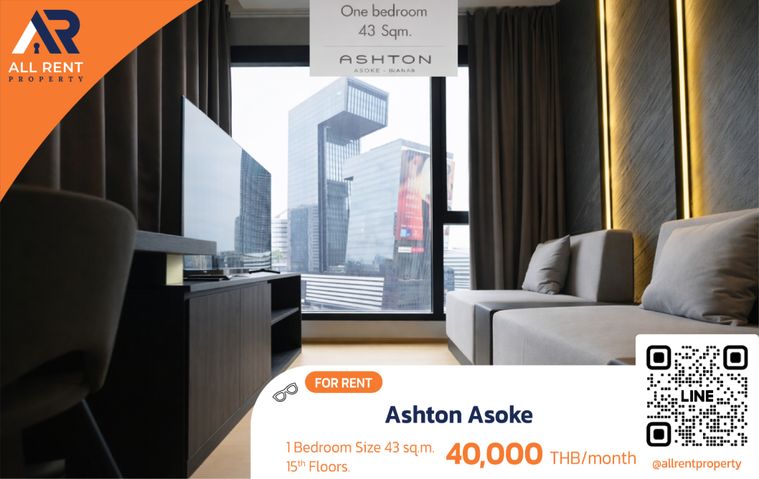 ให้เช่า 🔥 Ashton Asoke | Luxury Landmark ใจกลางอโศก | ติด BTS อโศก & MRT สุขุมวิท (Interchange) | วิวเมืองระดับท็อป