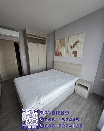 รูป 💙 Hot Price 💙ให้เช่า/For RENT คอนโด NIA by Sansiri (เนีย บาย แสนสิริ) - รูปที่ 6/8